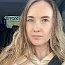 Знакомства: Ирина, 44 года, Саров