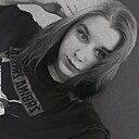 Знакомства: Алена, 23 года, Чехов