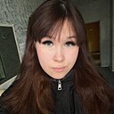 Знакомства: Ксения, 22 года, Каменск-Уральский