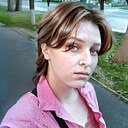 Знакомства: Александра, 23 года, Владимир