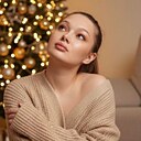 Знакомства: Полина, 26 лет, Южно-Сахалинск