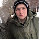 Знакомства: Андрюха, 27 лет, Волжск