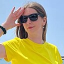 Знакомства: Лилия, 40 лет, Армянск