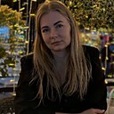 Знакомства: Олеся, 39 лет, Майкоп