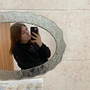 Знакомства: Кристина, 19 лет, Новосибирск