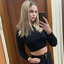 Знакомства: Арина, 26 лет, Ангарск