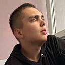 Знакомства: Костя, 25 лет, Могилев