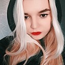 Знакомства: Дарья, 25 лет, Уссурийск