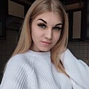 Знакомства: Катюшка, 26 лет, Старый Оскол