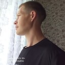 Знакомства: Костя, 30 лет, Камбарка