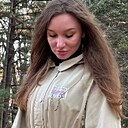 Знакомства: Ксения, 30 лет, Уссурийск