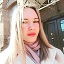 Знакомства: Ксения, 47 лет, Белгород