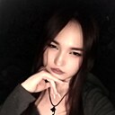 Знакомства: Диана, 18 лет, Кемерово