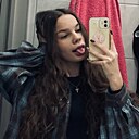 Знакомства: Анюта, 18 лет, Екатеринбург