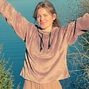 Знакомства: Елена, 39 лет, Сыктывкар