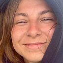 Знакомства: Виктория, 38 лет, Миллерово