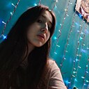 Знакомства: Liza, 35 лет, Бердянск