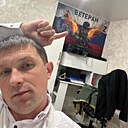 Знакомства: Александр, 34 года, Кинель