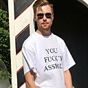 Знакомства: Алексей, 30 лет, Пермь