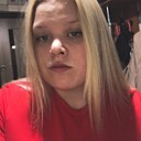 Знакомства: Маринка, 25 лет, Псков