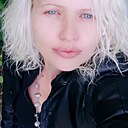 Знакомства: Светлана, 44 года, Елец