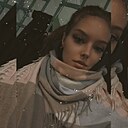 Знакомства: Надя, 24 года, Екатеринбург