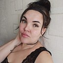 Знакомства: Катерина, 36 лет, Ангарск