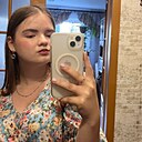 Знакомства: Нина, 20 лет, Барановичи