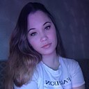 Знакомства: Елена, 23 года, Лесозаводск