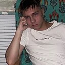 Знакомства: Artem, 21 год, Архангельск