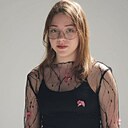 Знакомства: Диана, 23 года, Волгоград