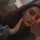 Знакомства: Эмилия, 20 лет, Невинномысск