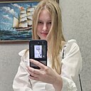 Знакомства: Дарья, 25 лет, Самара