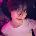 Знакомства: Полина, 18 лет, Пермь