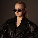 Знакомства: Злата, 19 лет, Москва