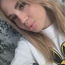 Знакомства: Надежда, 26 лет, Кобрин