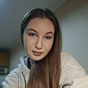 Знакомства: Екатерина, 18 лет, Донецк