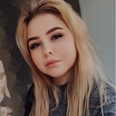 Знакомства: Светлана, 24 года, Пенза