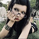 Знакомства: Віка, 18 лет, Винница