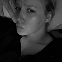 Знакомства: Ульяна, 21 год, Санкт-Петербург