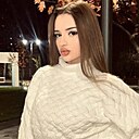 Знакомства: Вероника, 26 лет, Москва