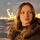 Знакомства: Алёна, 22 года, Москва