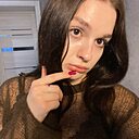 Знакомства: Лиза, 20 лет, Пенза