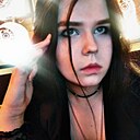 Знакомства: Мария, 18 лет, Санкт-Петербург