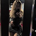 Знакомства: Мария, 34 года, Москва