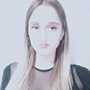 Знакомства: Настя, 18 лет, Волгоград