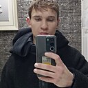 Знакомства: Андрей, 22 года, Петропавловск-Камчатский