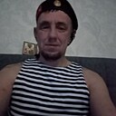 Знакомства: Дима, 41 год, Киров