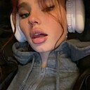 Знакомства: Lisy, 19 лет, Дингольфинг