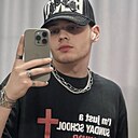 Знакомства: Mikhail, 20 лет, Екатеринбург